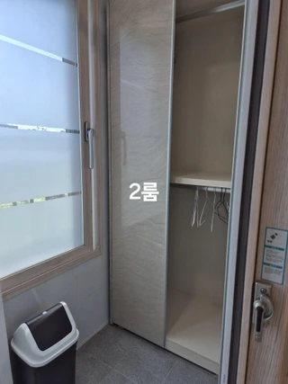 경기 화성시 만세구 장안면 수촌리 투룸 매물