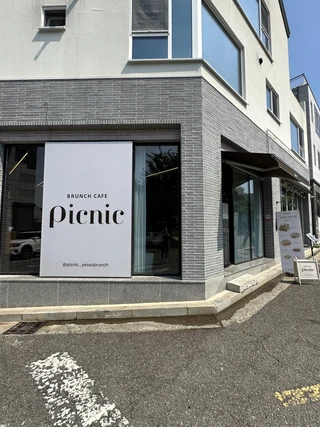 전남광주통합특별시 여수시 소라면 죽림리 상가 매물