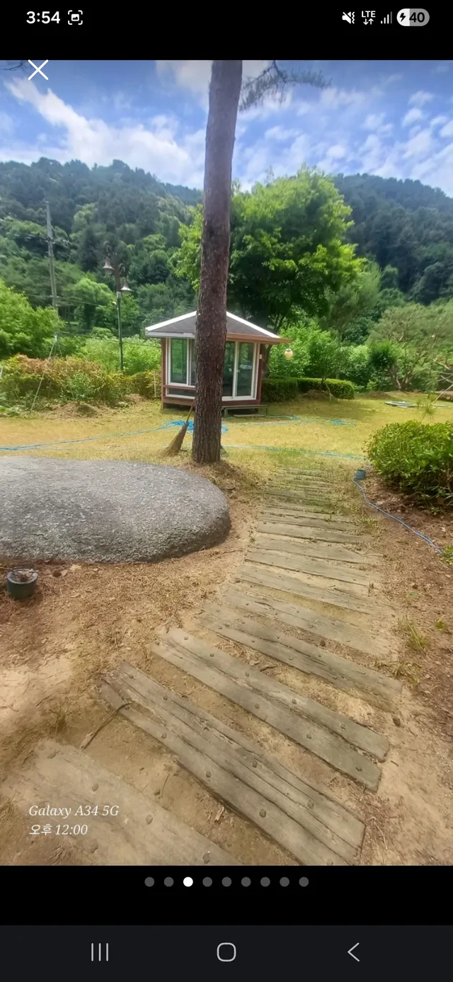 경기 가평군 조종면 대보리 157-2 사진 4