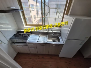 전남광주통합특별시 광산구 신창동 원룸 매물