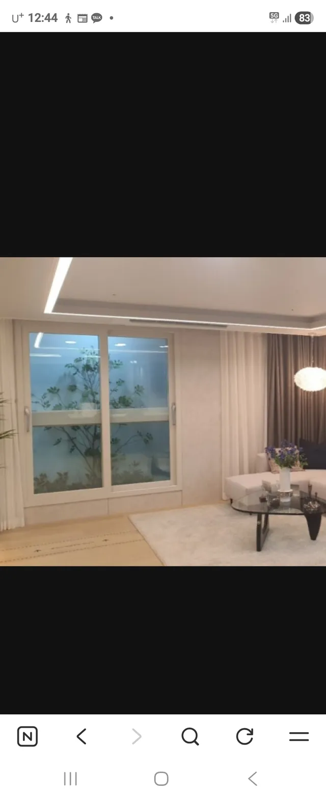 경기 구리시 수택동 370-9 사진 3