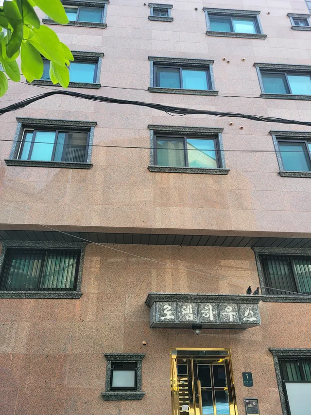 서울 관악구 신림동 711-65 사진 2