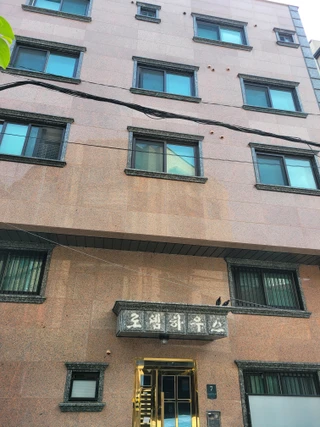 서울 관악구 신림동 투룸 매물