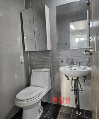 서울 영등포구 양평동3가 투룸 매물