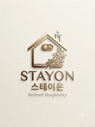 서울 용산구 이태원동 포룸 매물