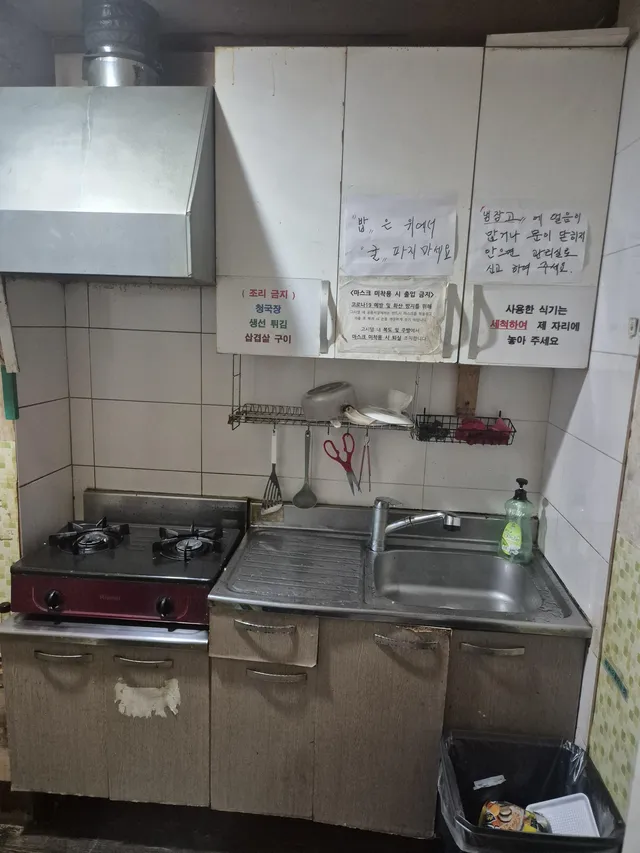 경기 수원시 팔달구 매산로2가 27 사진 2