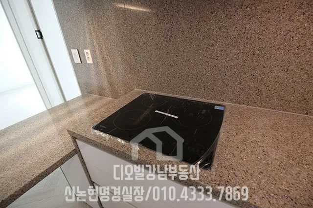 서울 서초구 반포동 58-1 사진 4