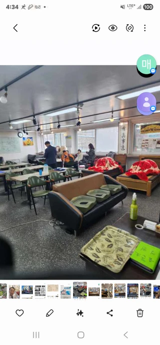 인천 부평구 십정동 원룸 매물