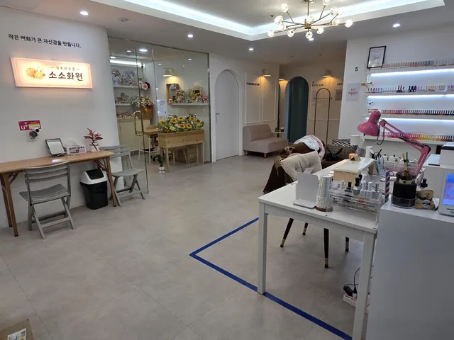 경기 안산시 단원구 고잔동 534-3 사진 4