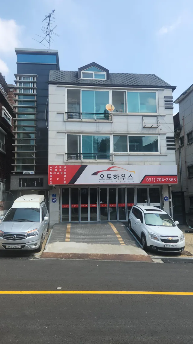 경기 성남시 분당구 분당동 100-4 사진 4