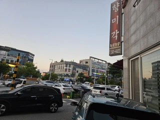 대전 서구 관저동 상가 매물