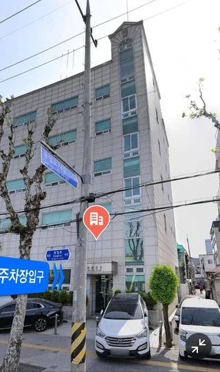 서울 광진구 중곡동 사무실 매물