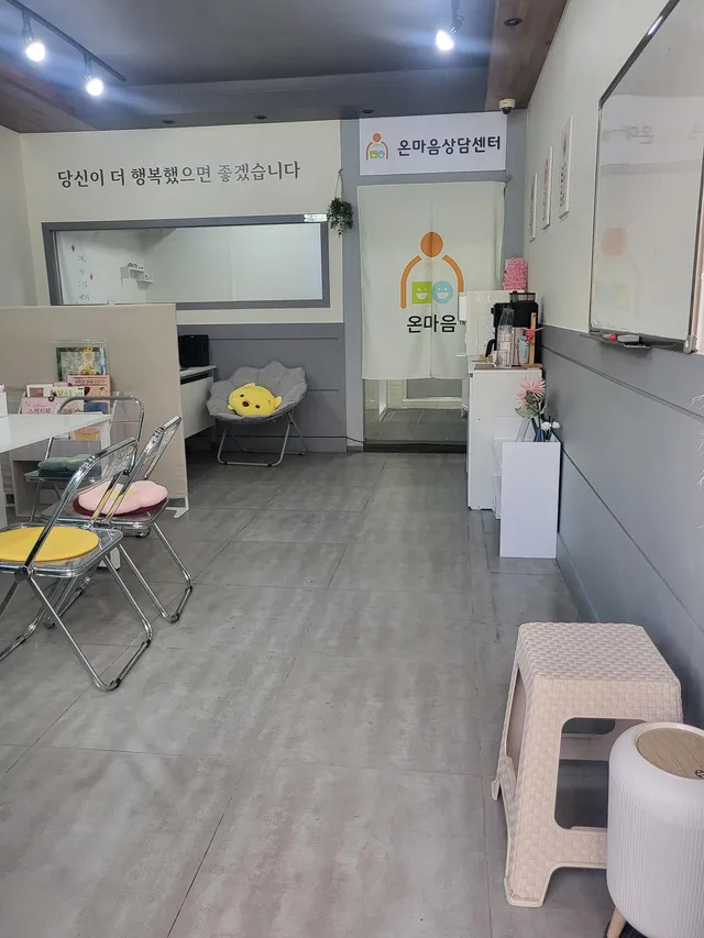 충남 천안시 서북구 쌍용동 1478 사진 2