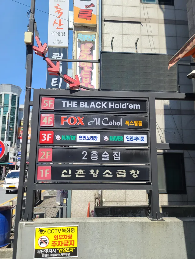 경기 수원시 팔달구 인계동 1041-2 사진 2