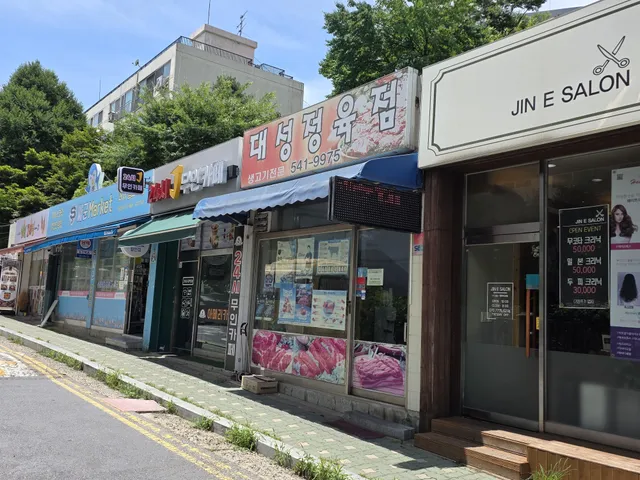 인천 계양구 효성동 123-85 사진 2