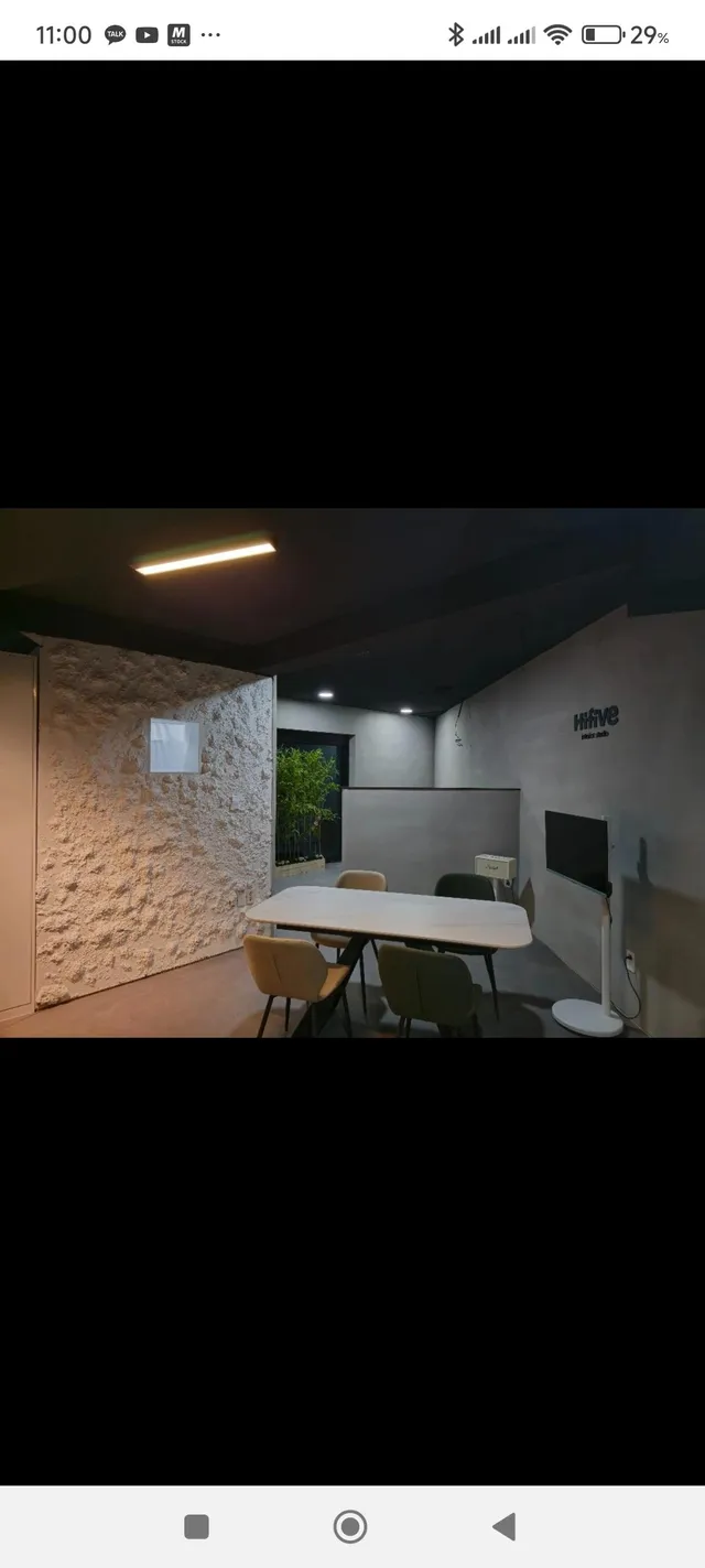 경기 용인시 수지구 죽전동 893 사진 2