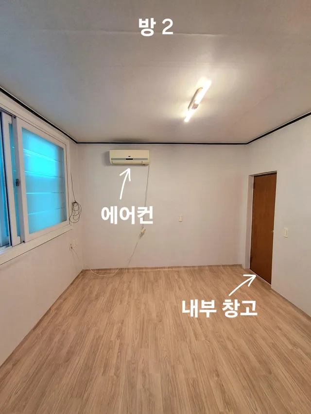 대구 동구 방촌동 1084-524 사진 3