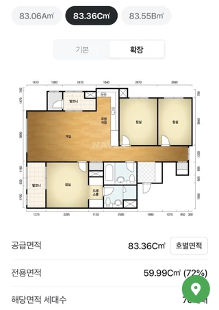 부산 기장군 정관읍 용수리 아파트 매물