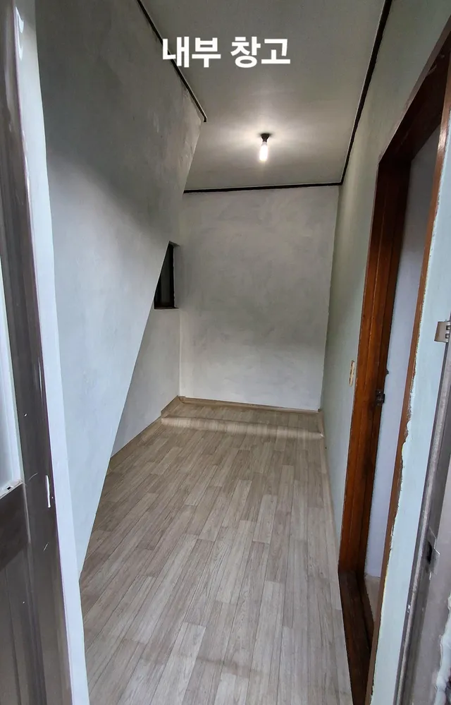 대구 동구 방촌동 1084-524 사진 2
