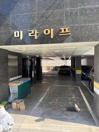 서울 도봉구 도봉동 원룸 매물