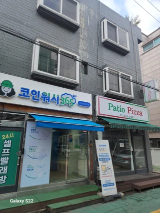 서울 강서구 공항동 상가 매물