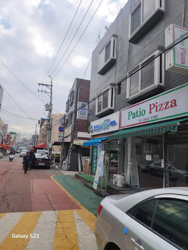 서울 강서구 공항동 652-3 사진 4