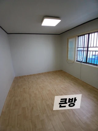 부산 해운대구 반여동 주택 매물