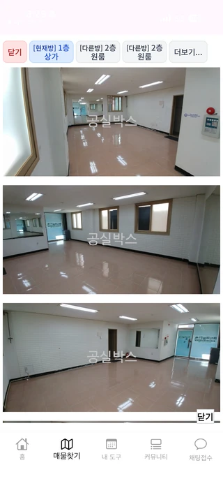 전북 전주시 덕진구 인후동1가 상가 매물
