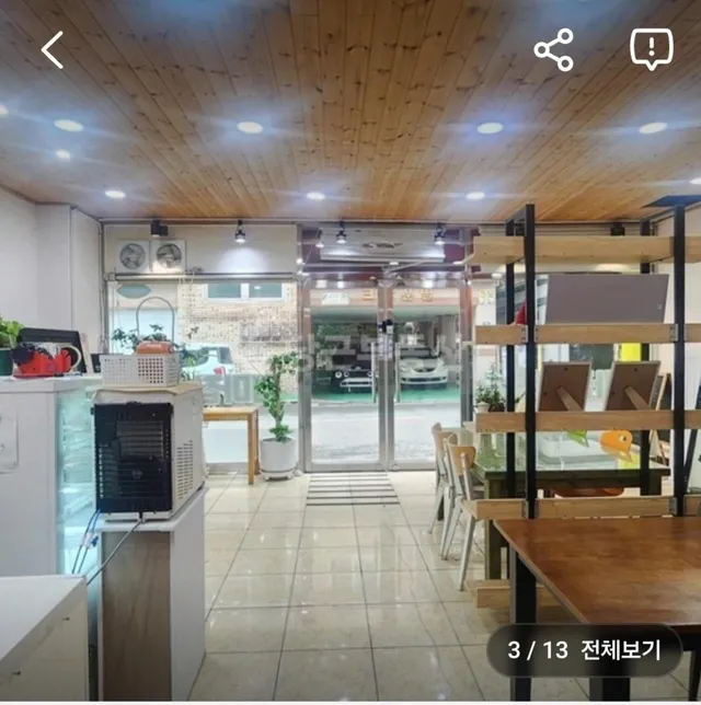 전북 전주시 완산구 효자동3가 1651-7 사진 2