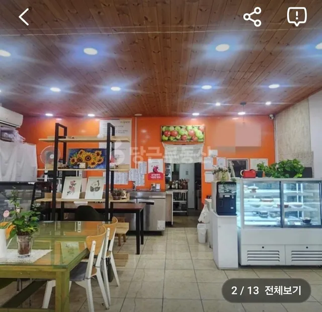전북 전주시 완산구 효자동3가 1651-7 사진 3