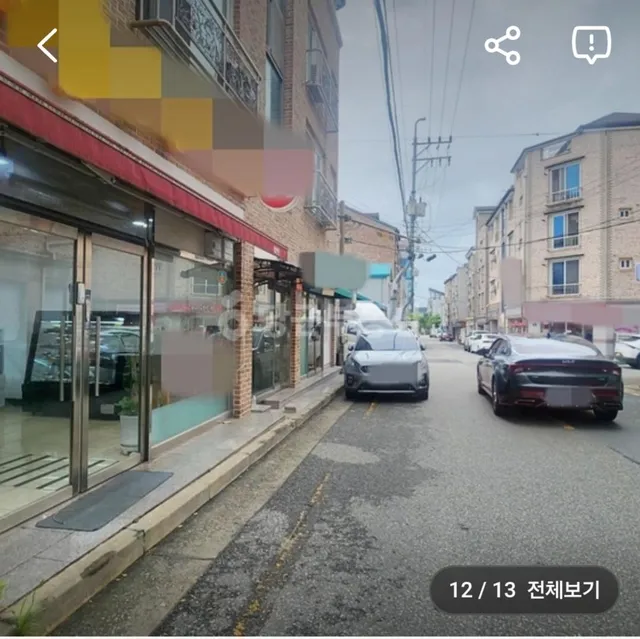 전북 전주시 완산구 효자동3가 1651-7 사진 4