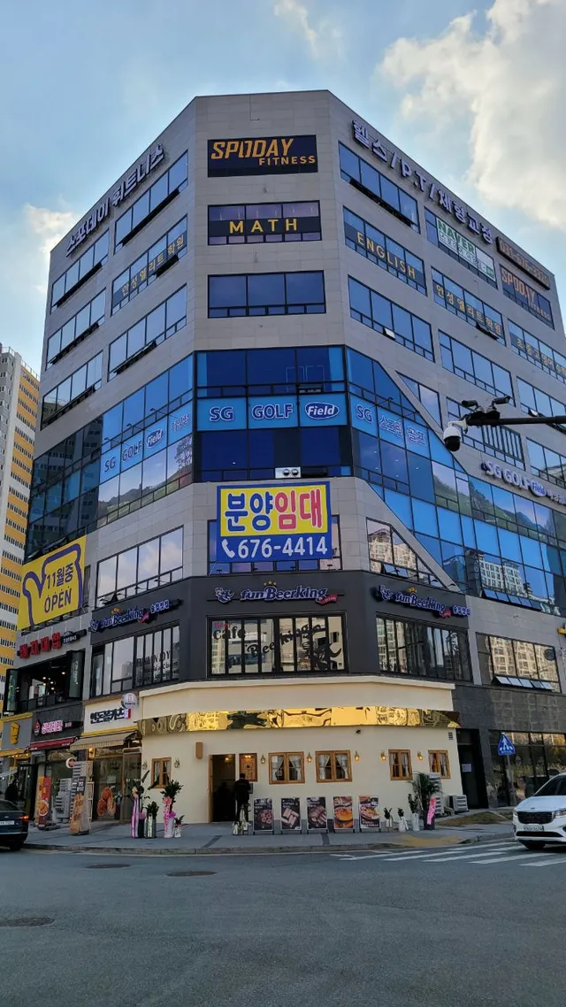 경기 안성시 옥산동 594-1 사진 2