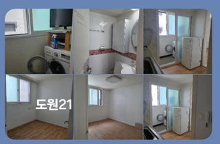 대전 서구 탄방동 투룸 매물