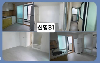 대전 서구 용문동 1.5룸 매물