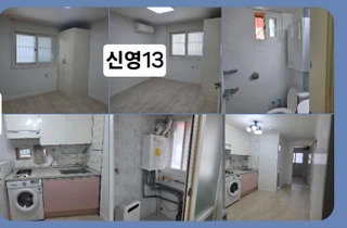 대전 서구 용문동 1.5룸 매물