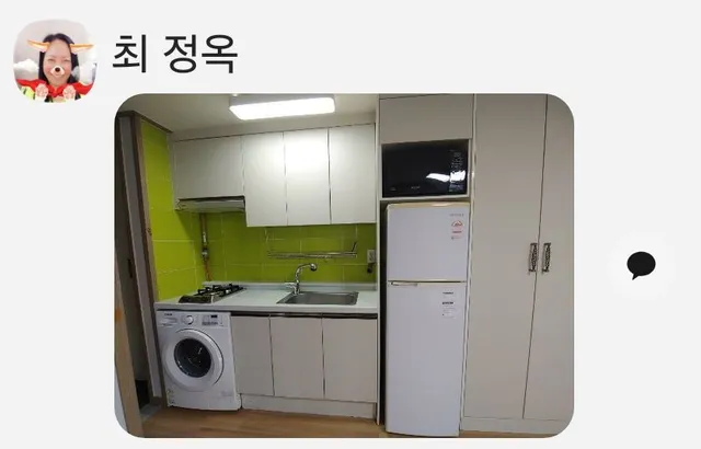 제주특별자치도 서귀포시 강정동 5360-1 사진 3
