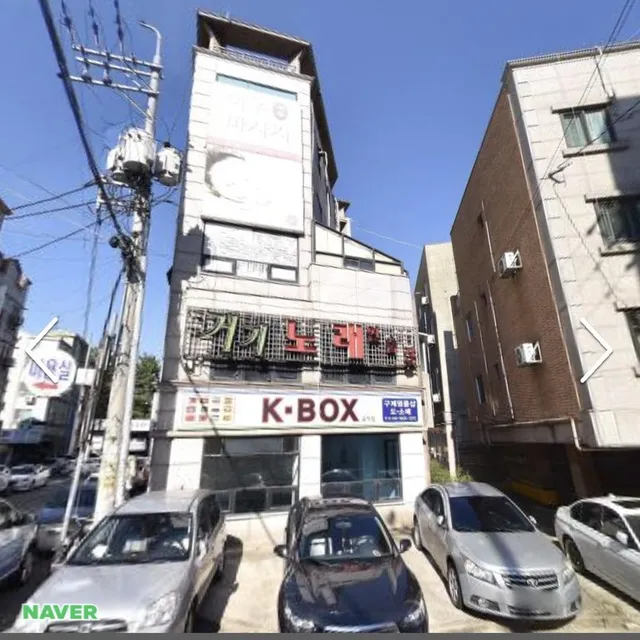 충남 당진시 송악읍 복운리 1647-1 사진 2