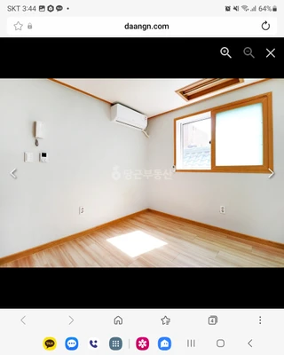 서울 영등포구 대림동 원룸 매물