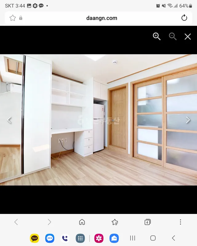 서울 영등포구 대림동 605-58 사진 2