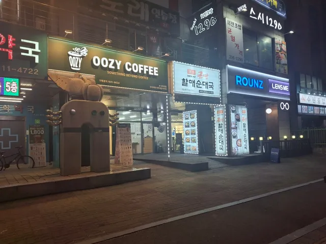 경기 수원시 영통구 원천동 79-10 사진 3