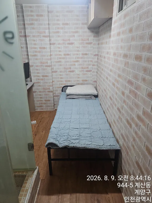 인천 계양구 계산동 944-5 사진 2