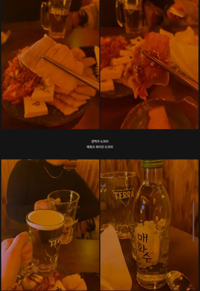경기 파주시 야당동 1083-2 사진 3