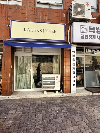 서울 서대문구 홍은동 상가 매물