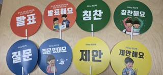 광주 서구 화정동 상가 매물