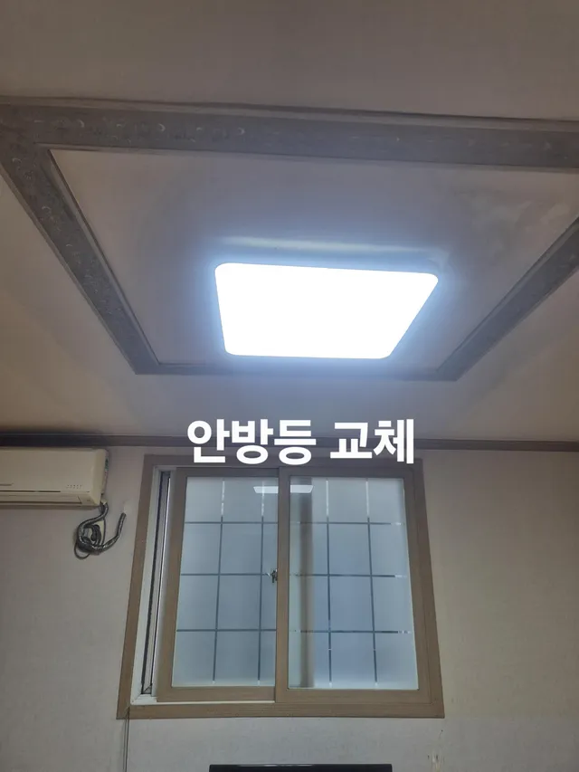 경북 포항시 남구 오천읍 세계리 902-127 사진 4
