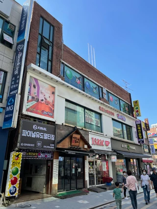 경남 거제시 상동동 상가 매물