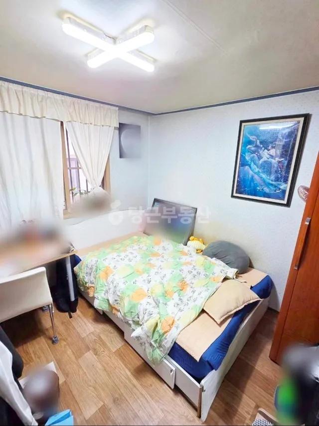 서울 강동구 성내동 559-7 사진 3