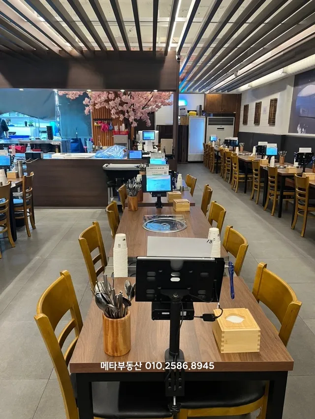 서울 강남구 역삼동 818-13 사진 3