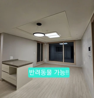 강원특별자치도 원주시 무실동 아파트 매물
