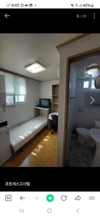 부산 금정구 장전동 원룸 매물
